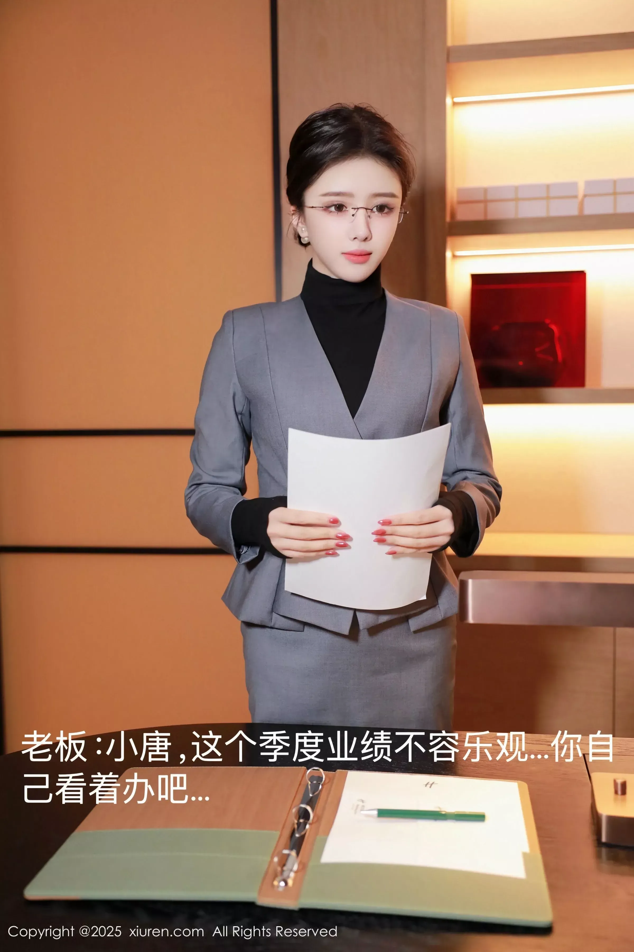 [XiuRen秀人网]第10119期唐翩翩写真