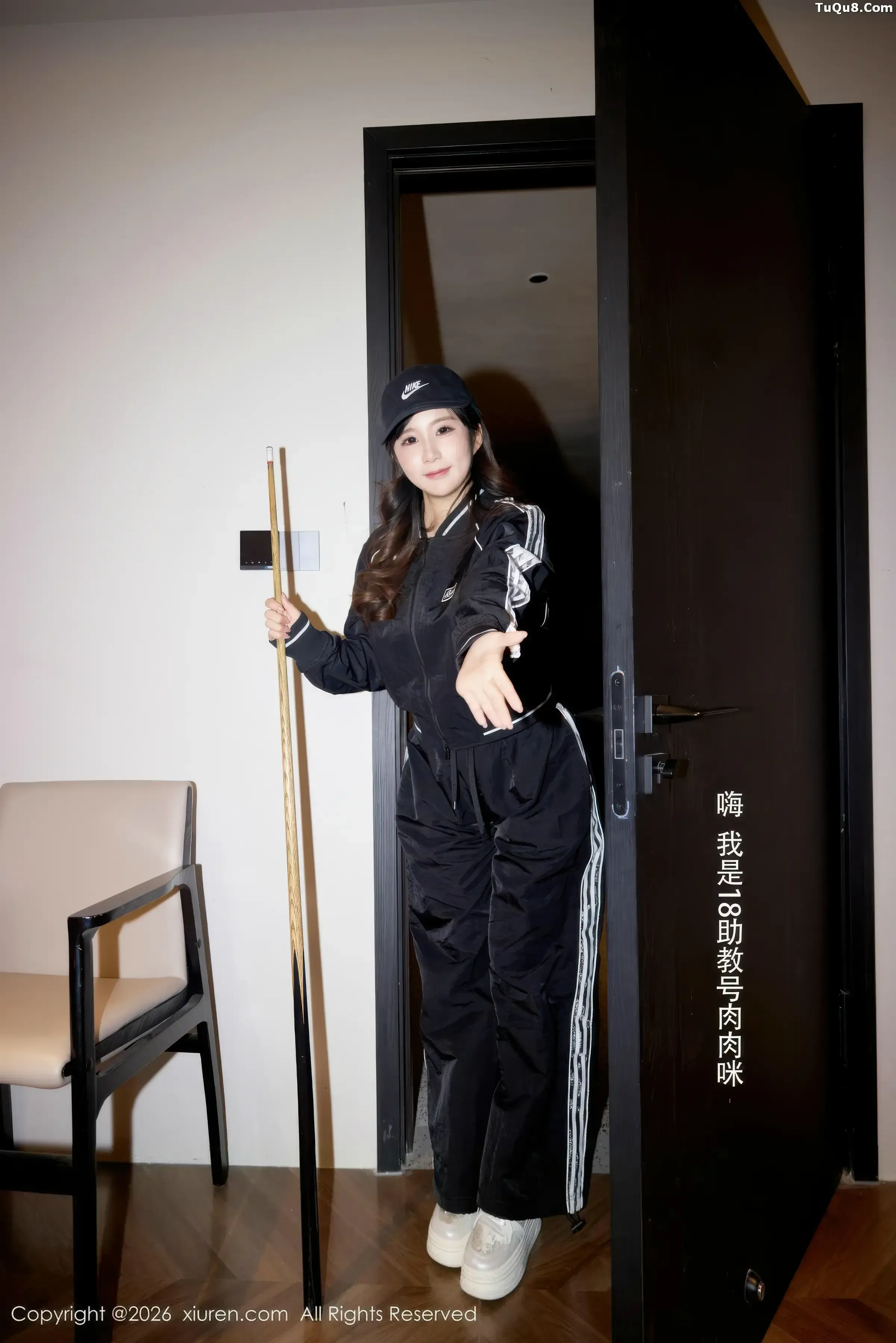 [XiuRen秀人网]第11242期小肉肉咪写真 - image 4