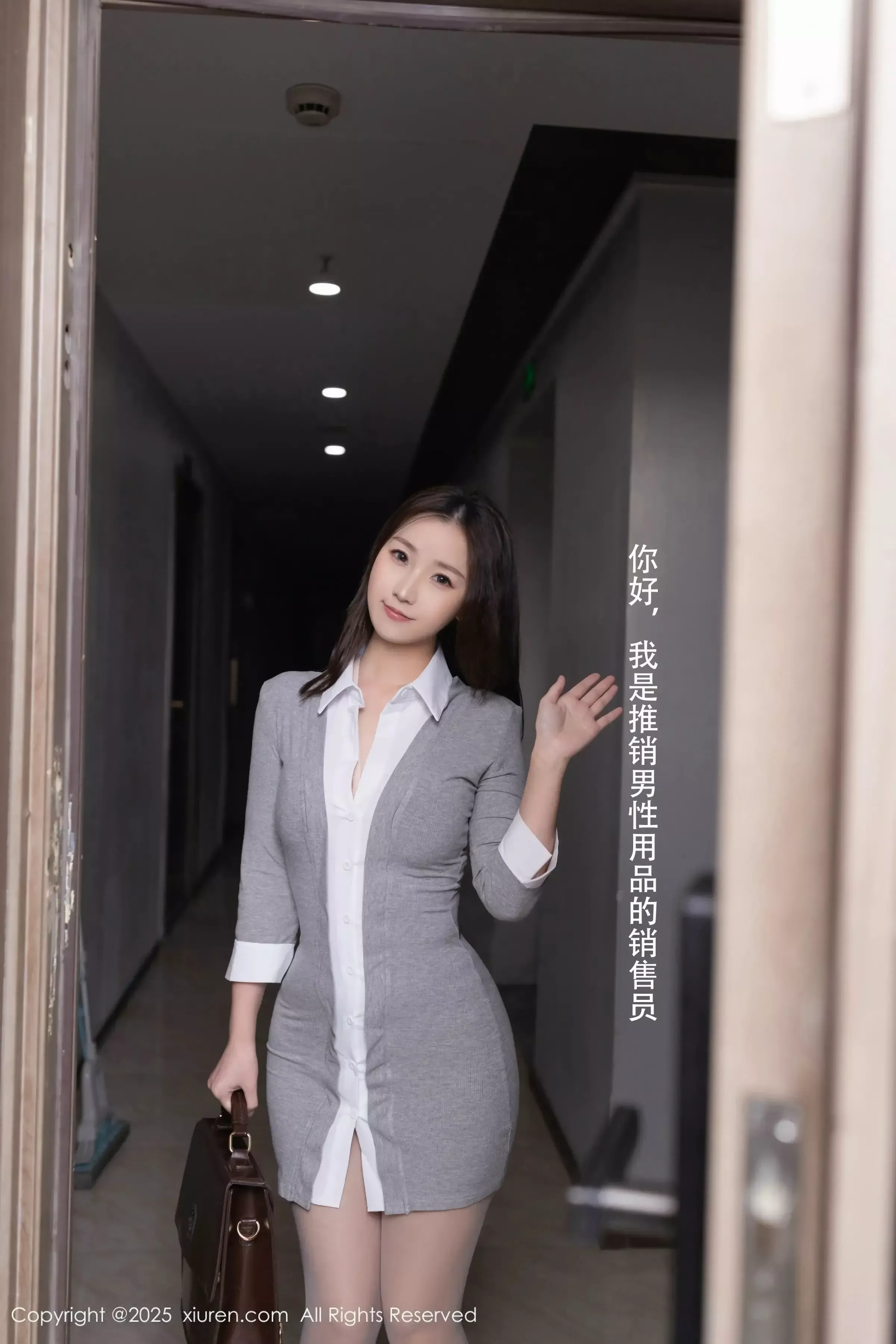 [XiuRen秀人网]第10105期杏子写真 - image 23