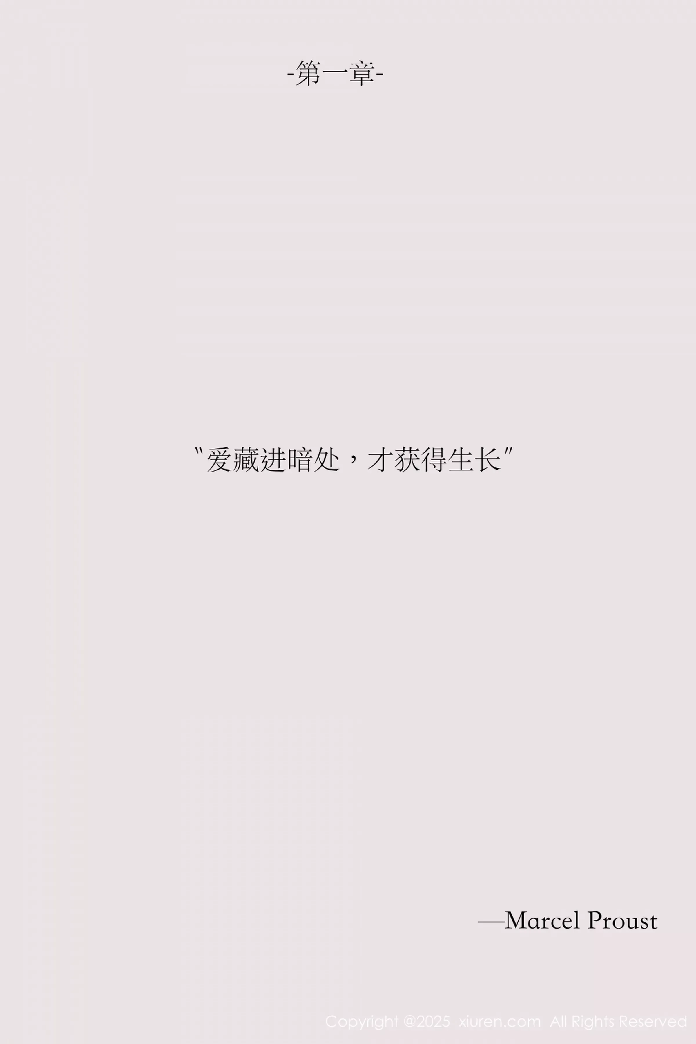 [XiuRen秀人网]第10190期布丁写真 - image 2