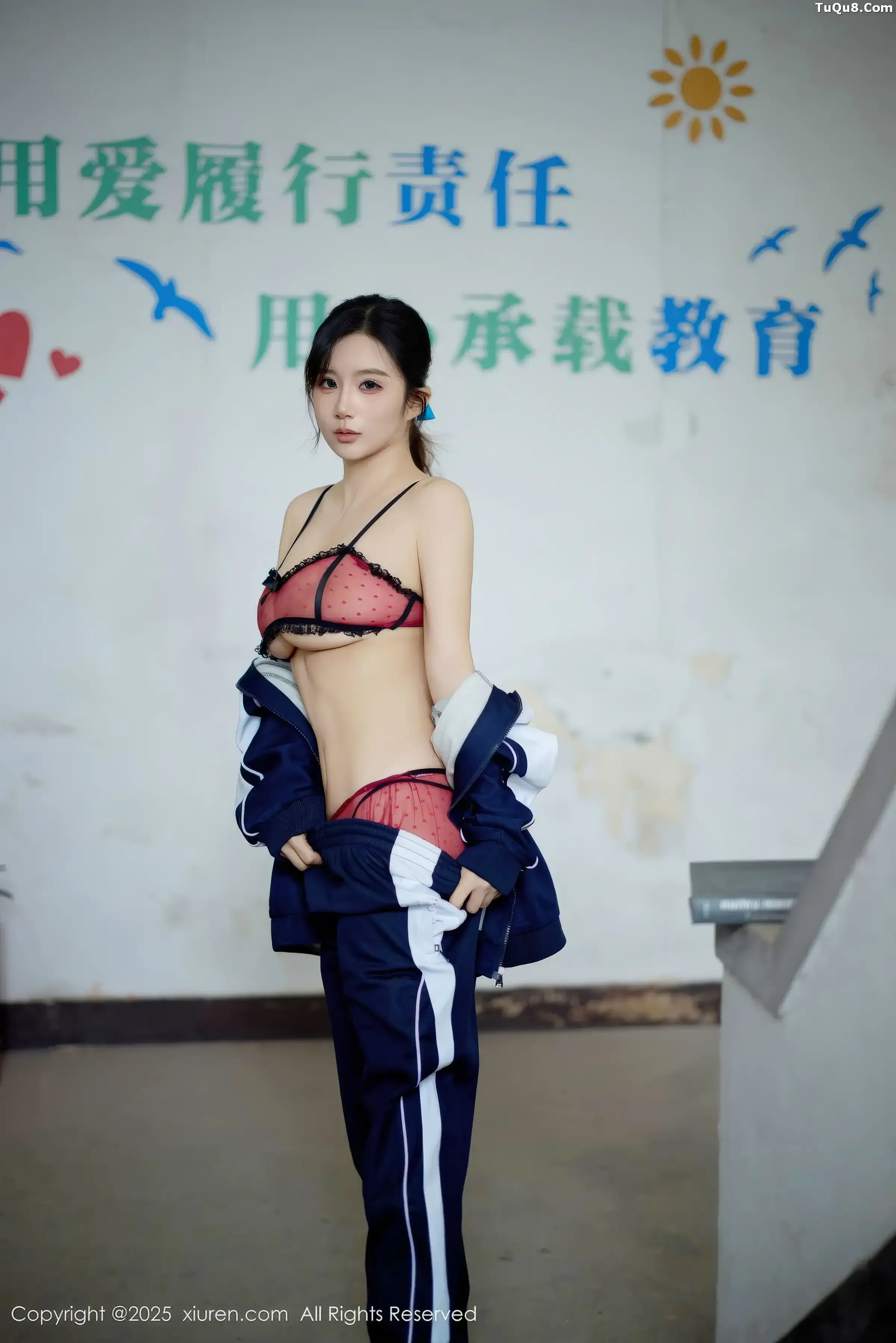 [XiuRen秀人网]第11103期小肉肉咪写真 - image 32