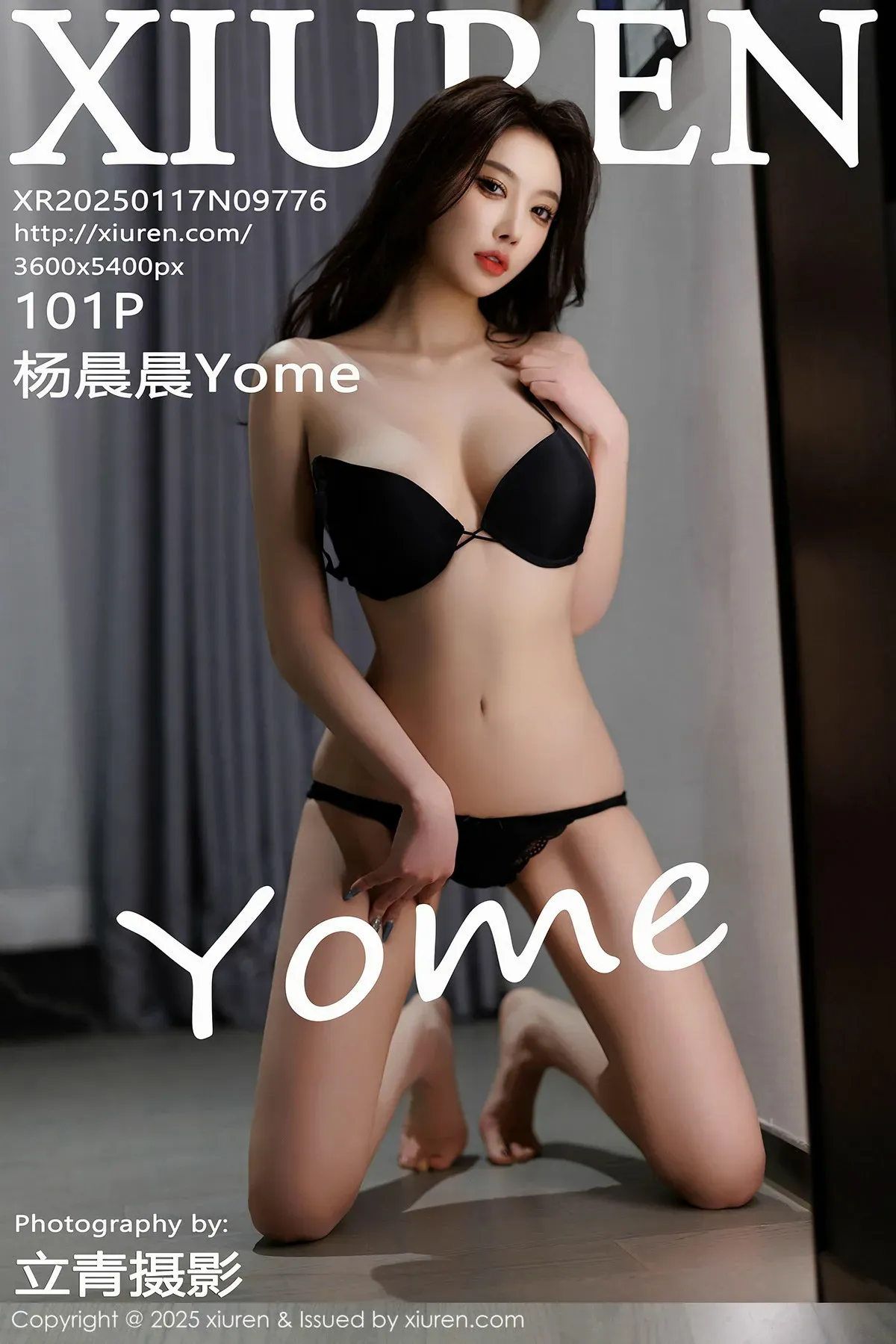 [XiuRen秀人网]第9776期杨晨晨写真 - image 3