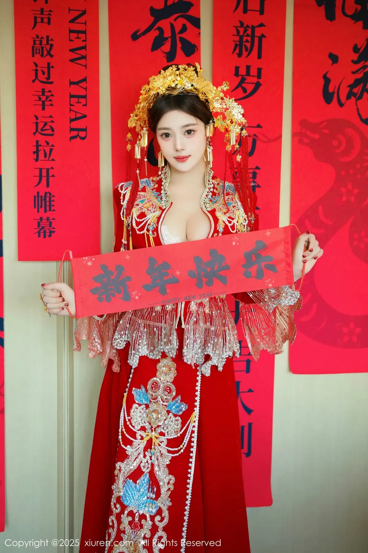 [XiuRen秀人网]第9823期蛋蛋宝写真 - image 31