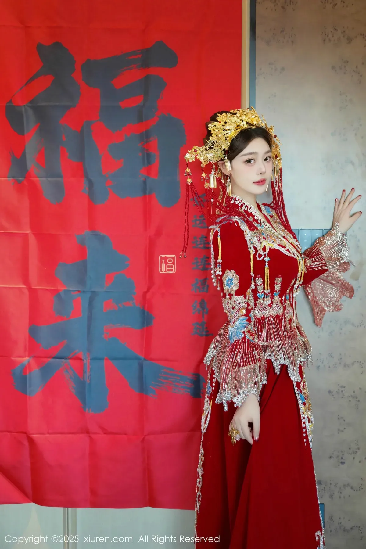 [XiuRen秀人网]第9823期蛋蛋宝写真 - image 12