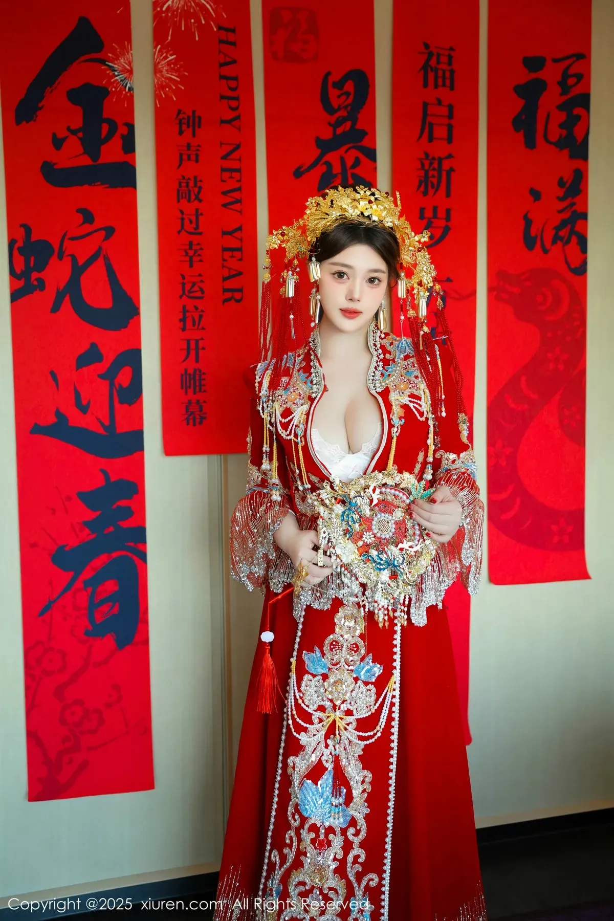[XiuRen秀人网]第9823期蛋蛋宝写真 - image 11