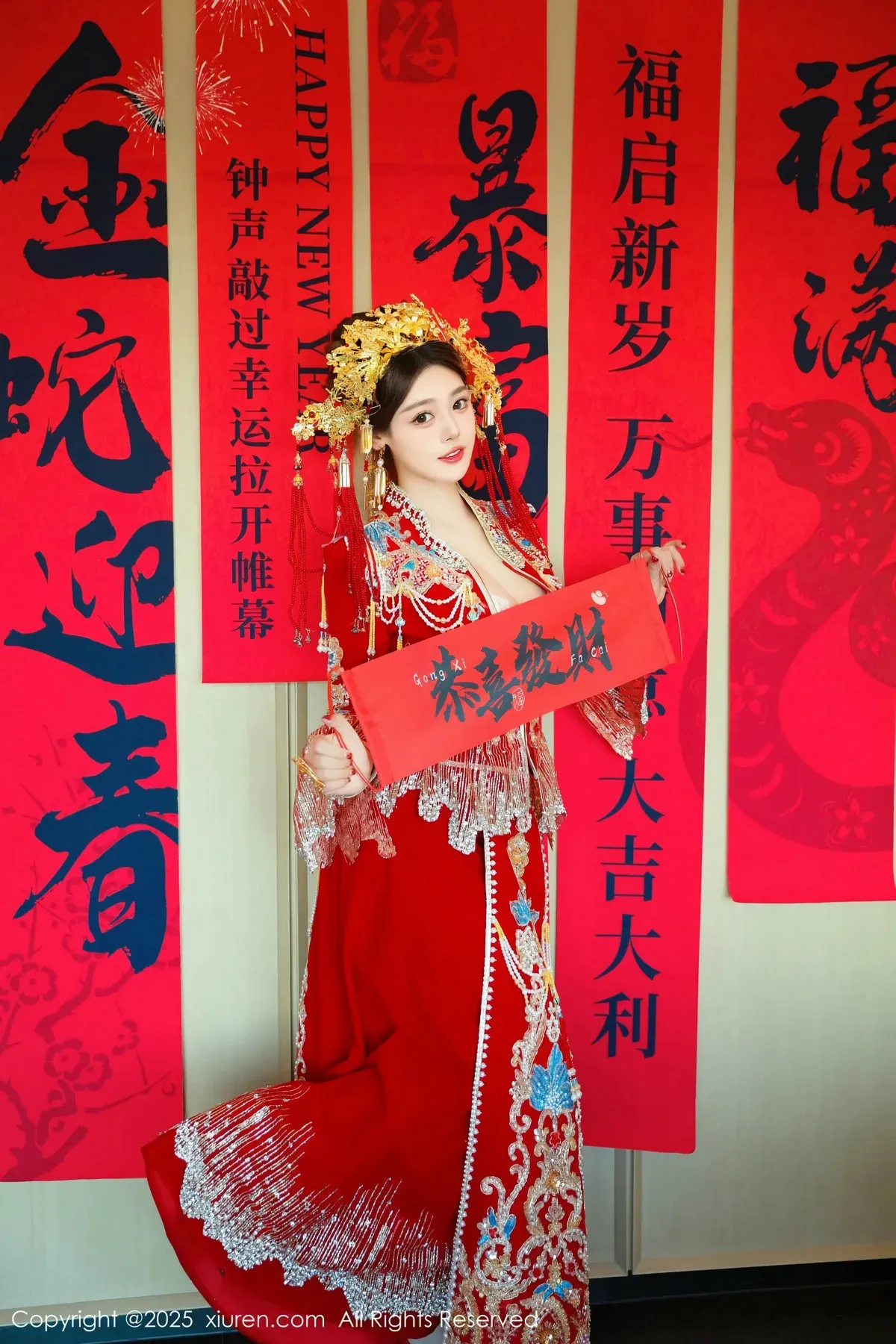 [XiuRen秀人网]第9823期蛋蛋宝写真 - image 30