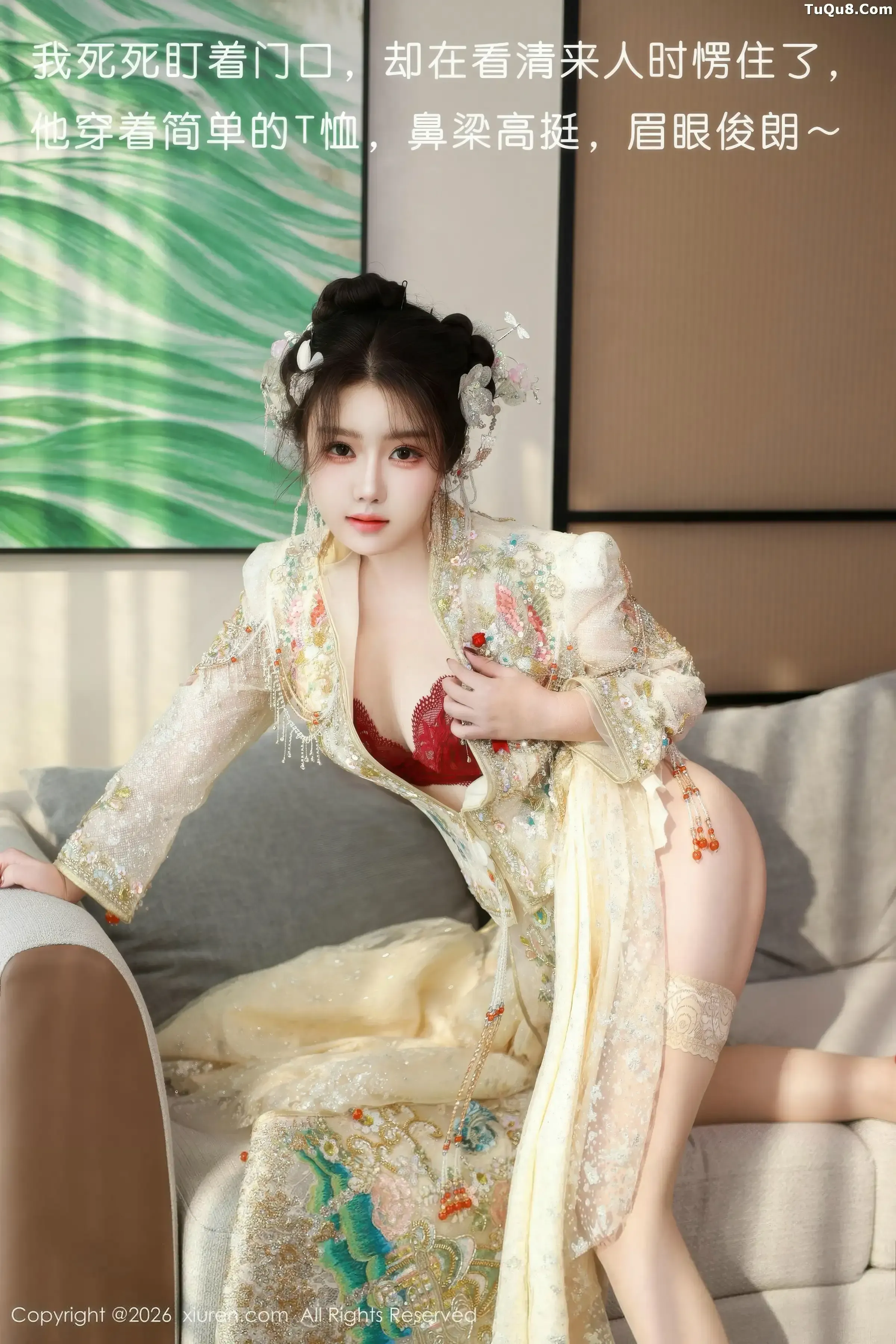 [XiuRen秀人网]第11220期小薯条写真 - image 55