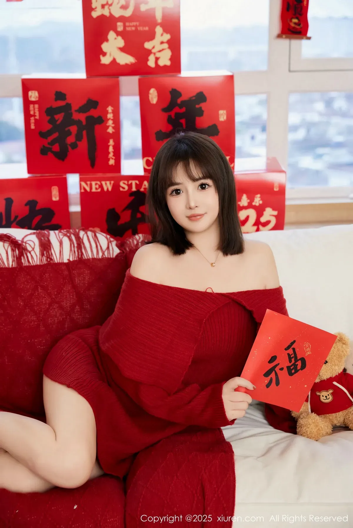[XiuRen秀人网]第9818期养乐多写真 - image 4