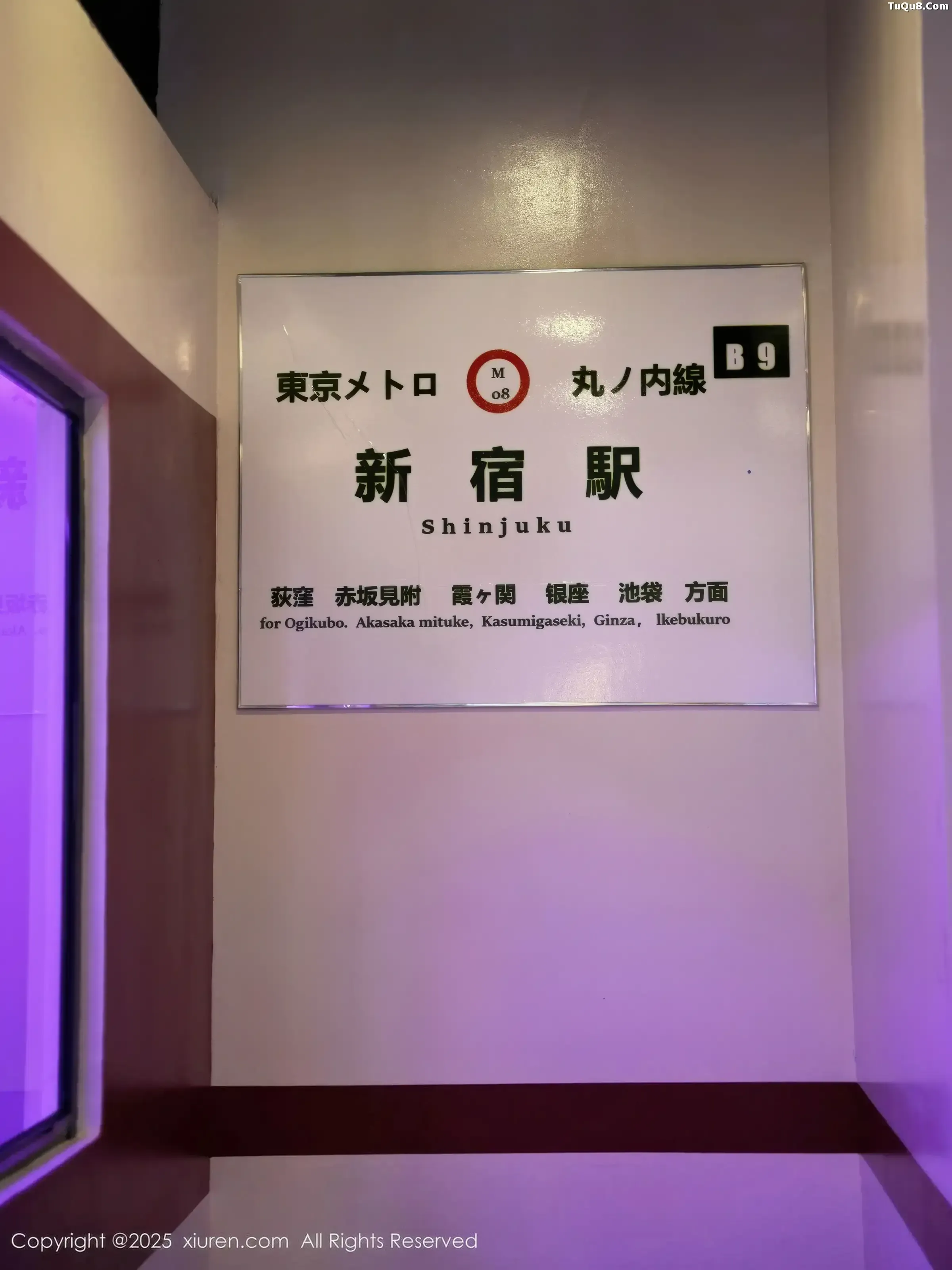 [XiuRen秀人网]第11062期夏冰冰写真