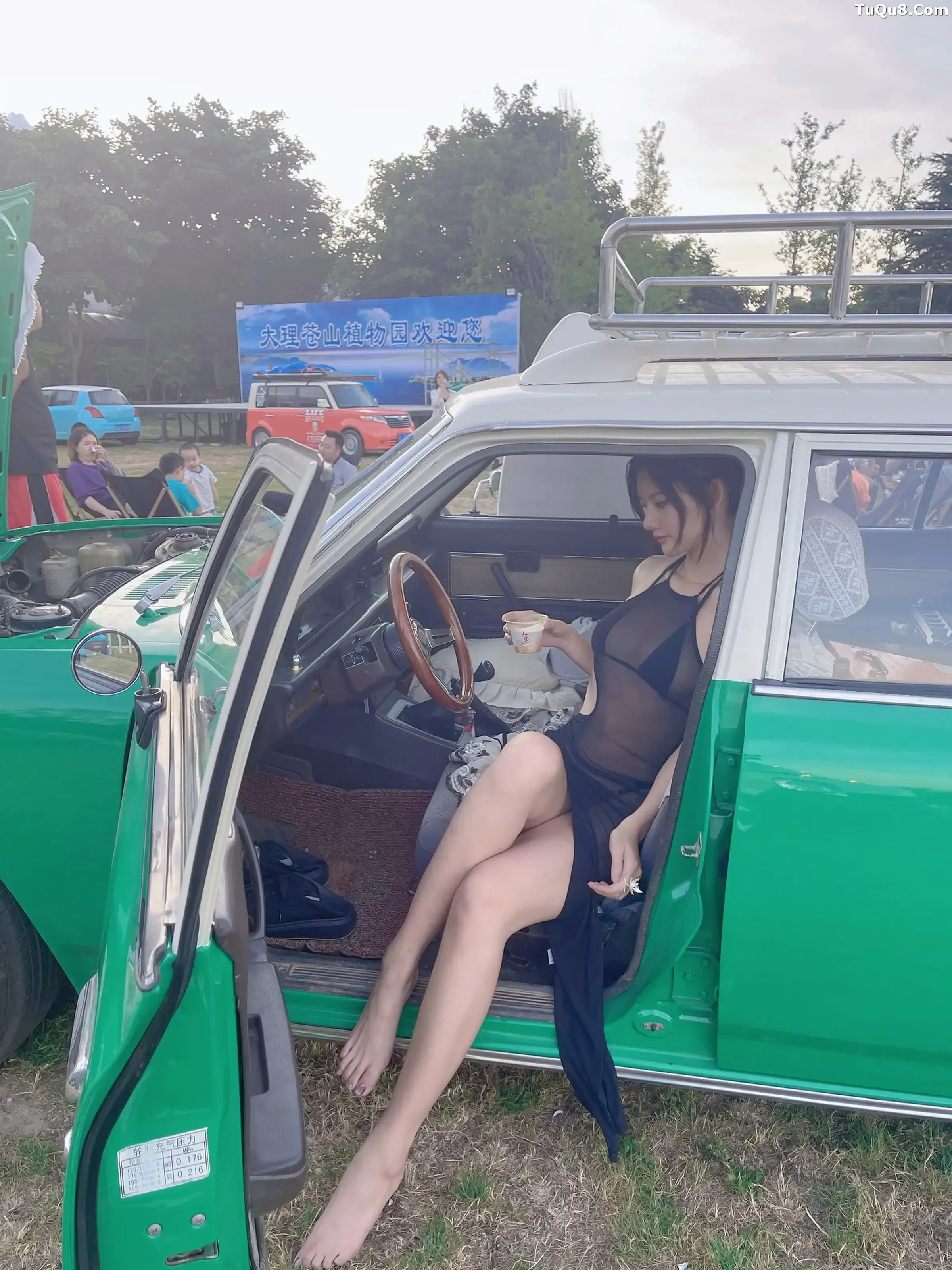 [XiuRen秀人网]第B058期就是阿朱啊写真 - image 29