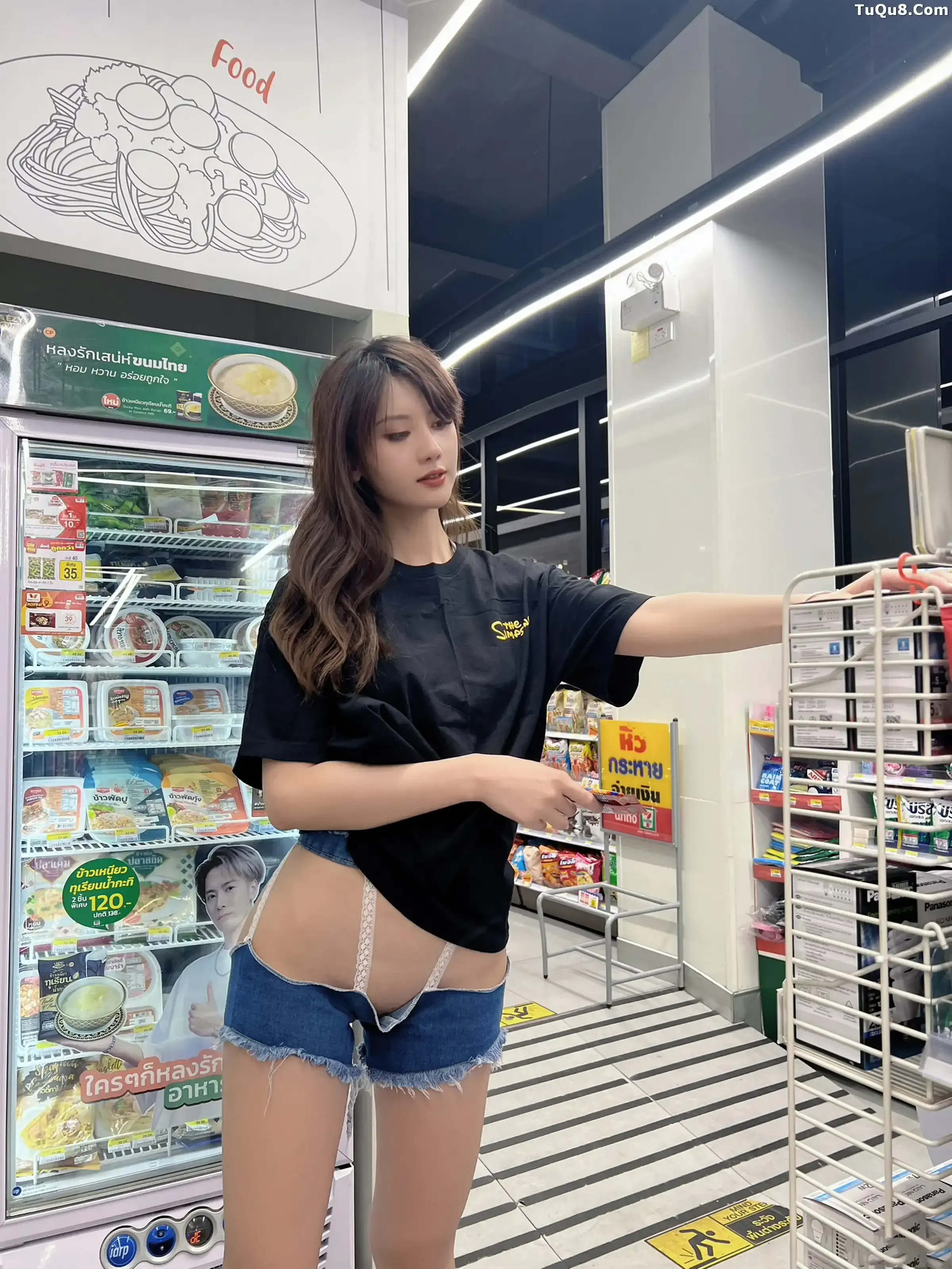 [XiuRen秀人网]第B046期就是阿朱啊写真 - image 24
