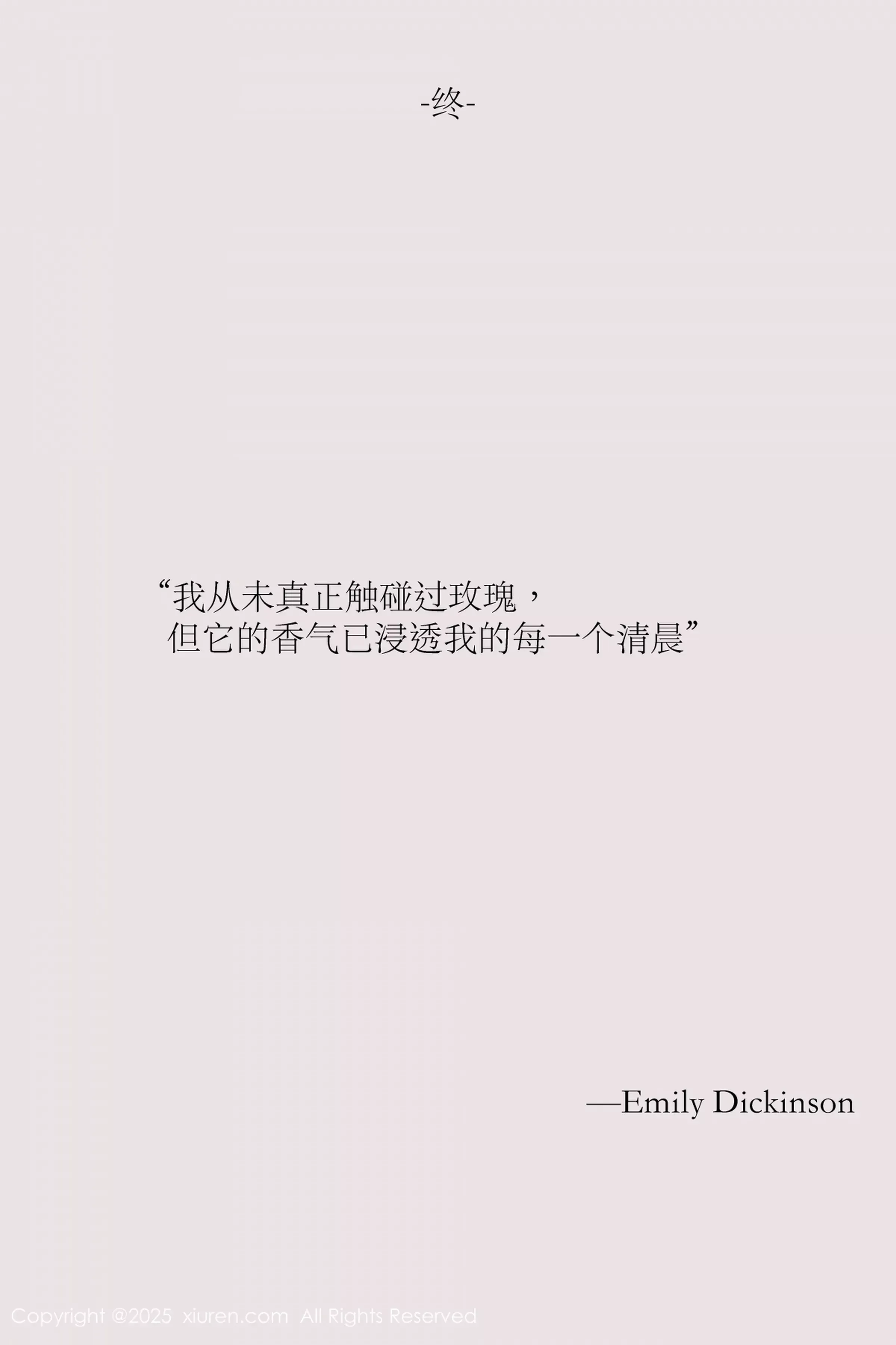 [XiuRen秀人网]第10190期布丁写真 - image 79