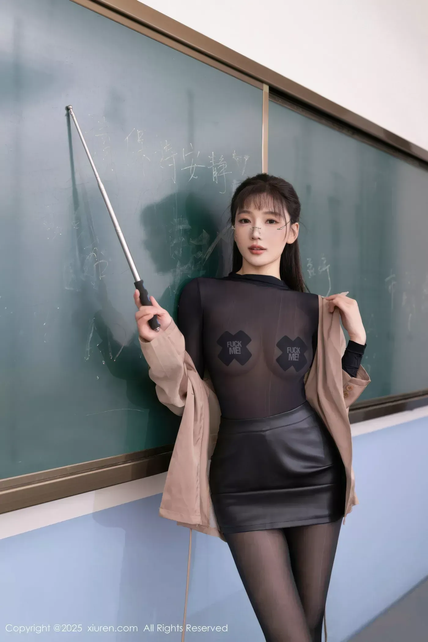 [XiuRen秀人网]第10558期陆萱萱写真 - image 16