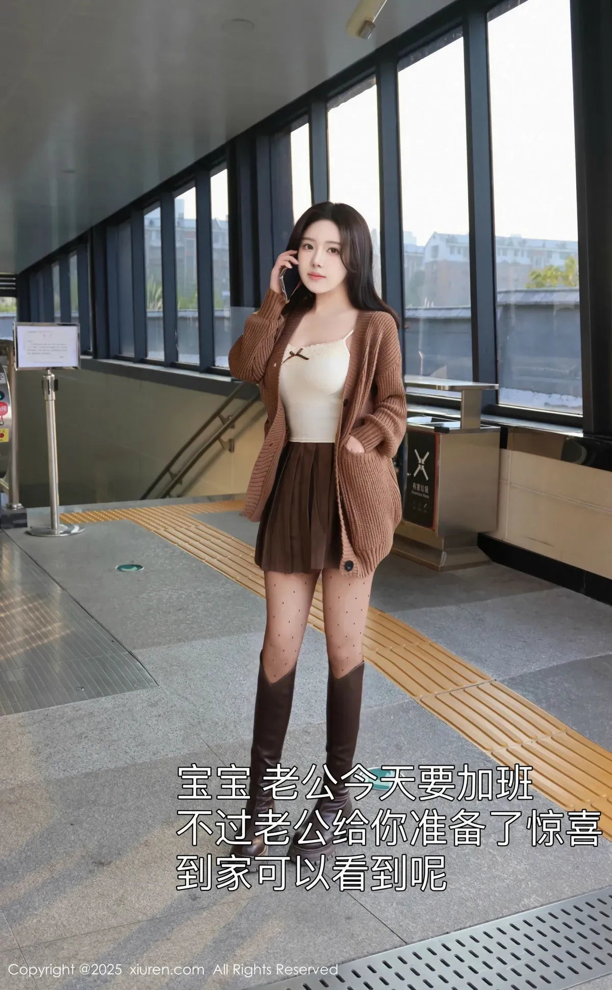 [XiuRen秀人网]第9708期小薯条写真 - image 72