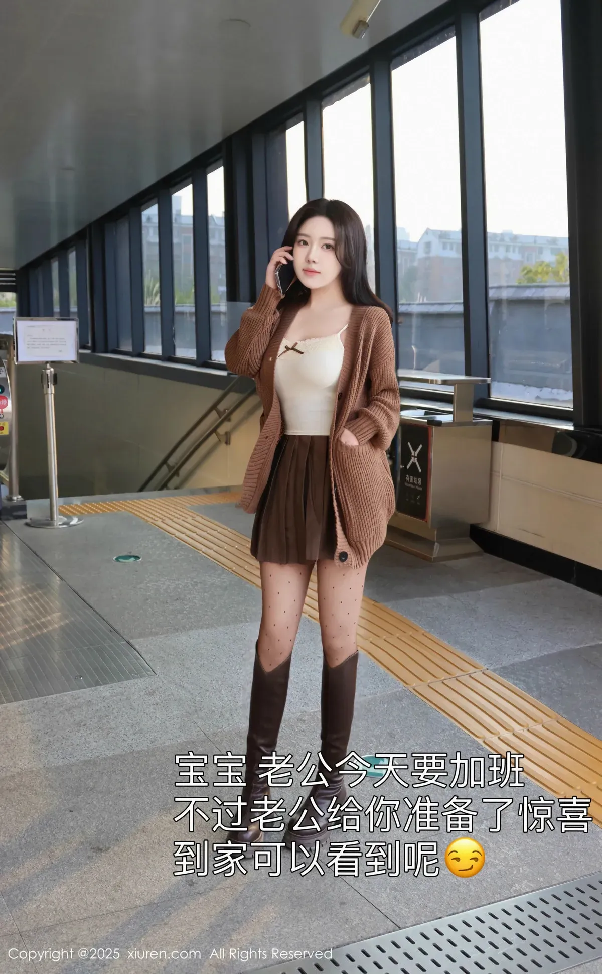 [XiuRen秀人网]第9708期小薯条写真 - image 23