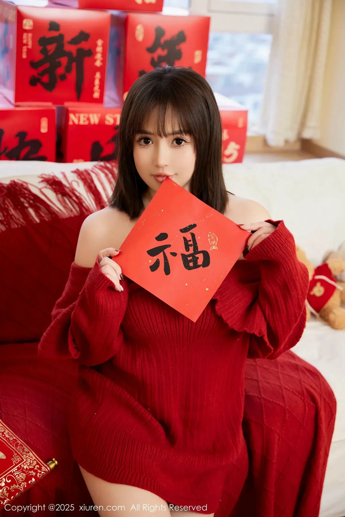 [XiuRen秀人网]第9818期养乐多写真 - image 9