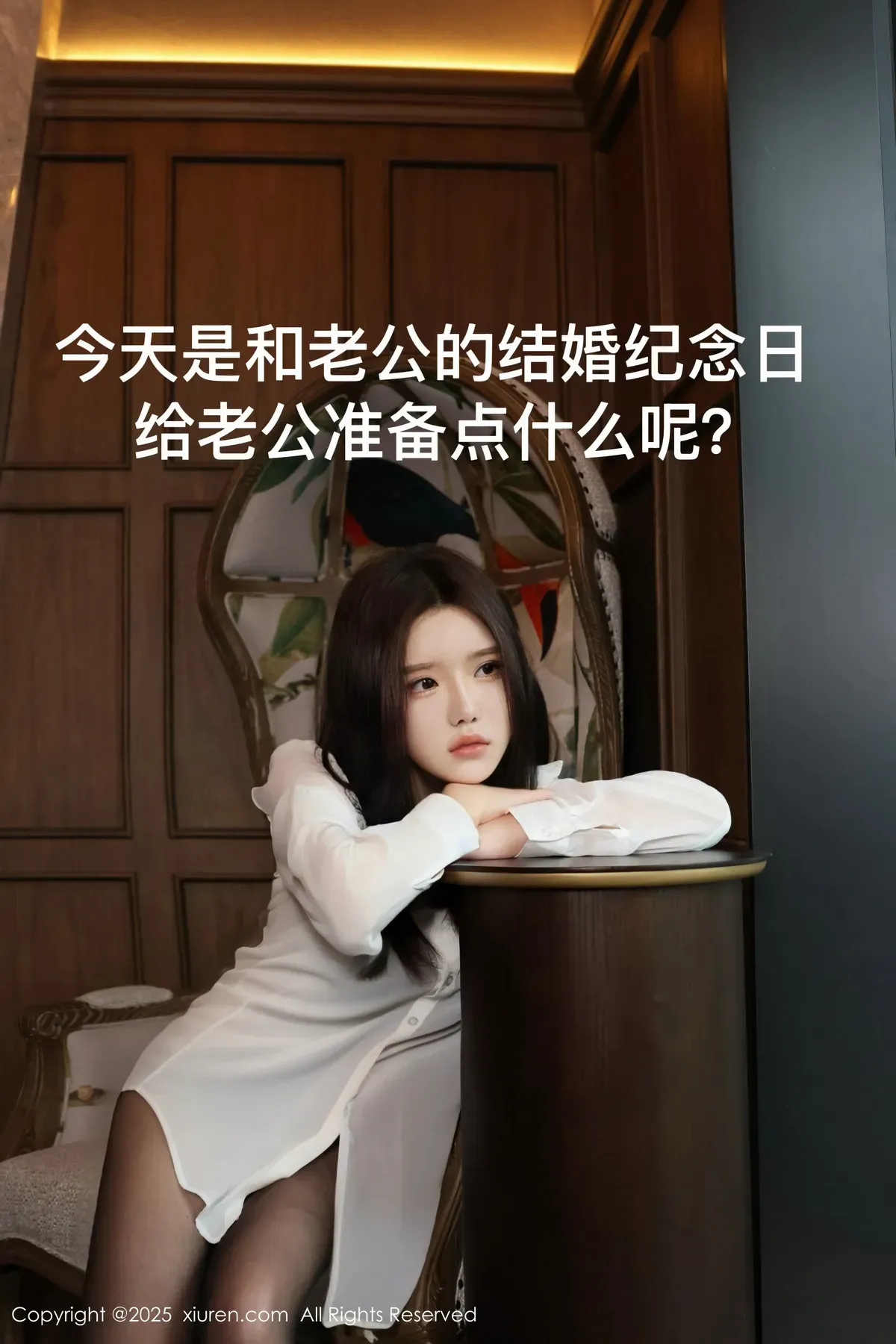 [XiuRen秀人网]第9983期小薯条写真 - image 19