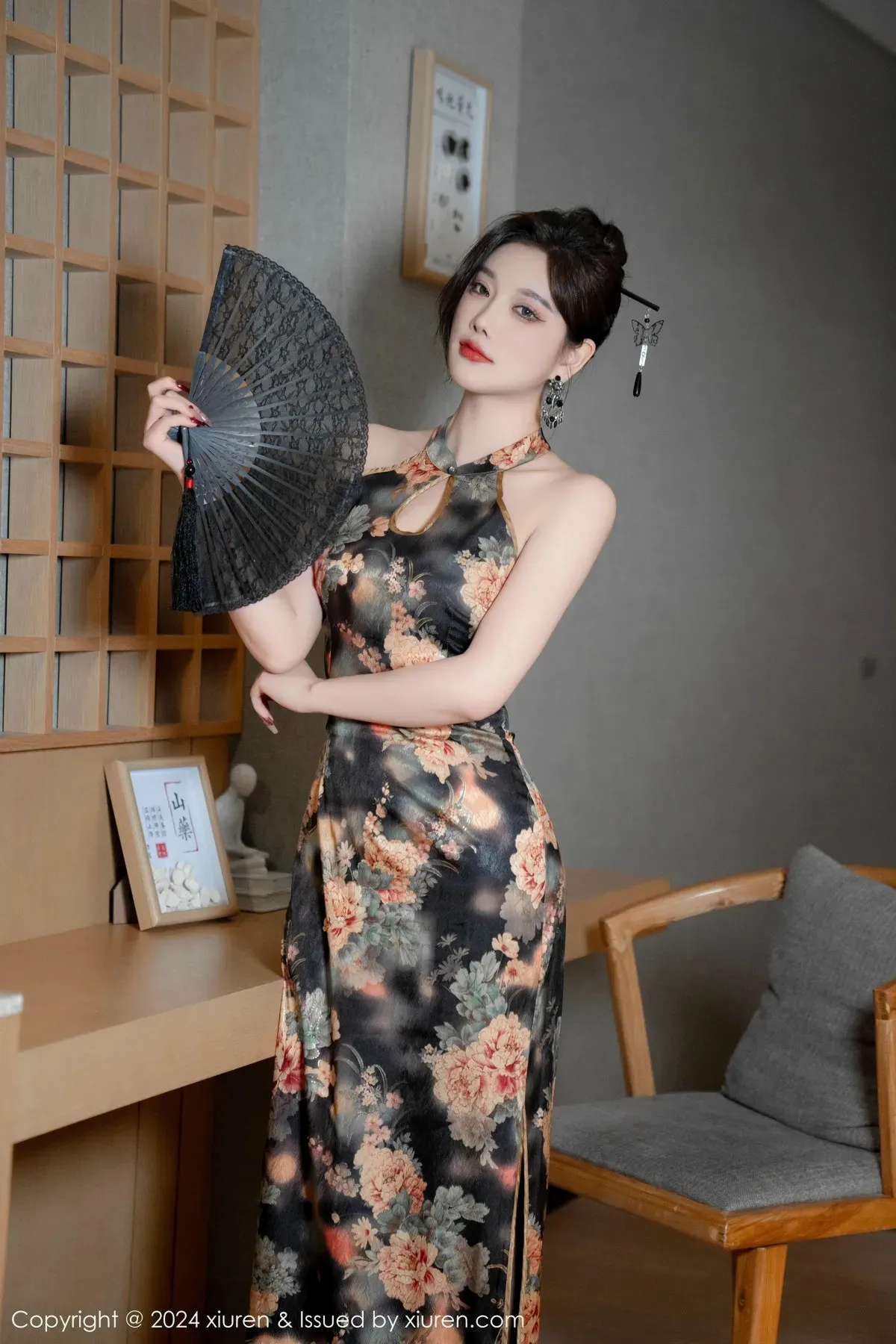 [XiuRen秀人网]第9675期杨晨晨写真 - image 14