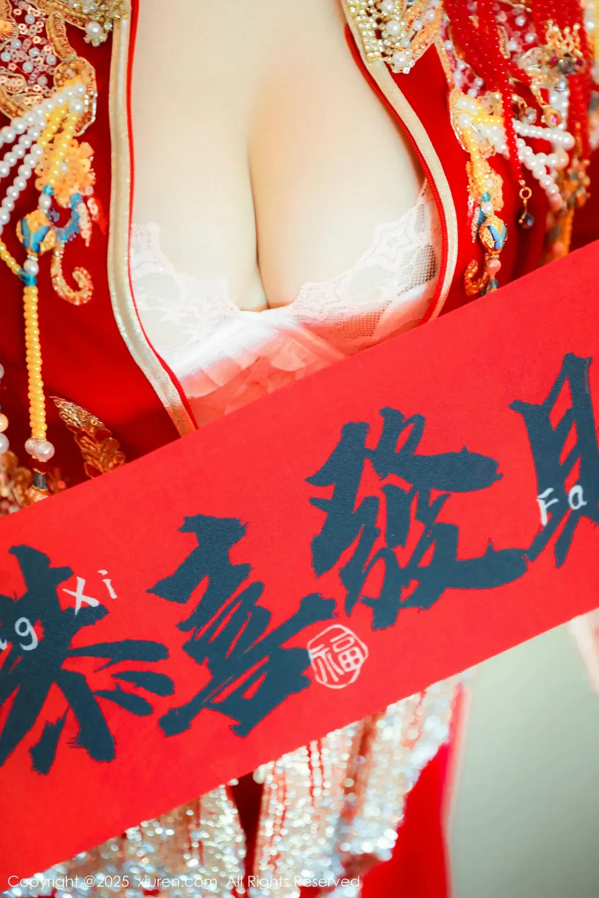[XiuRen秀人网]第9823期蛋蛋宝写真 - image 29