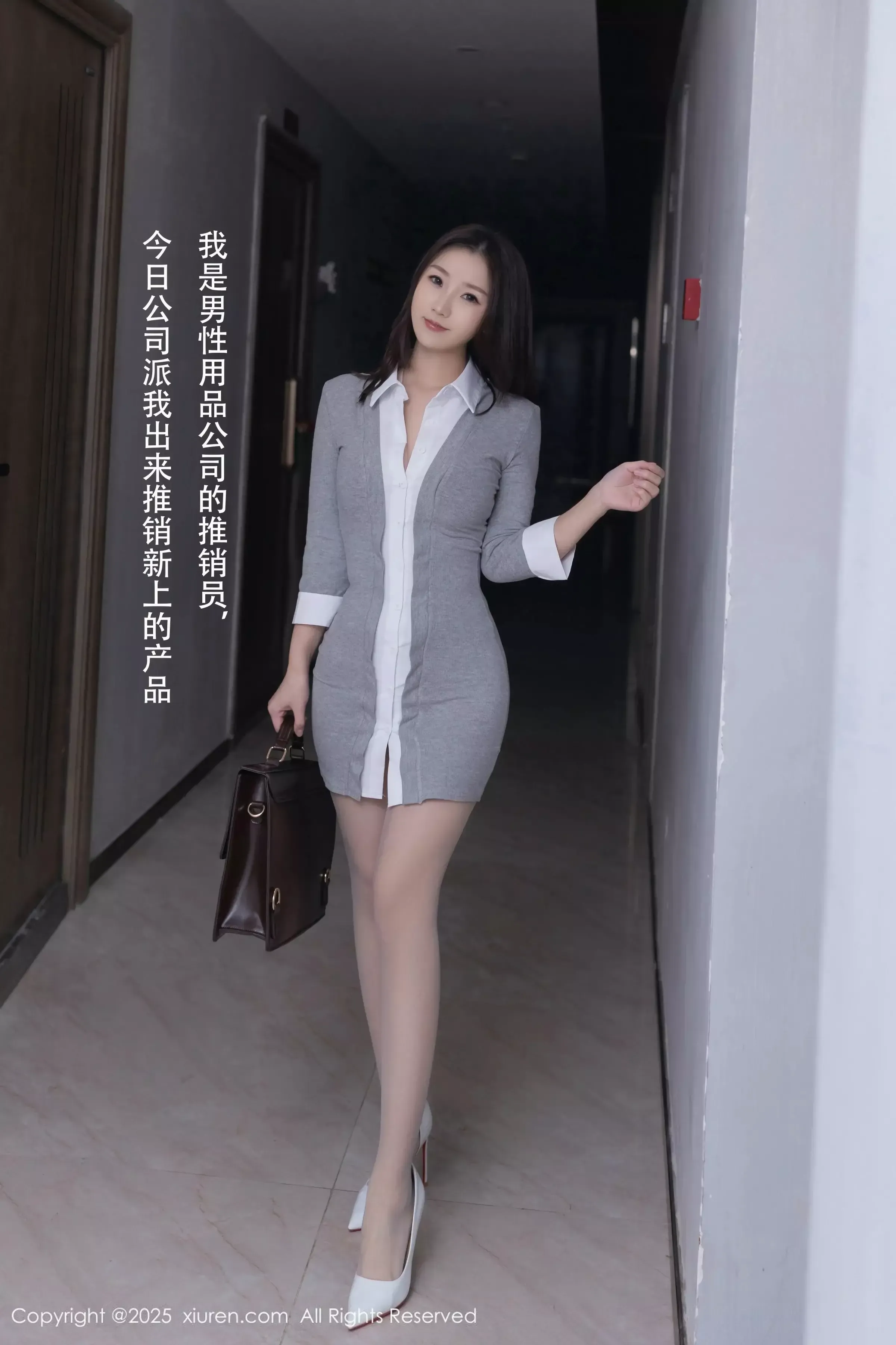[XiuRen秀人网]第10105期杏子写真