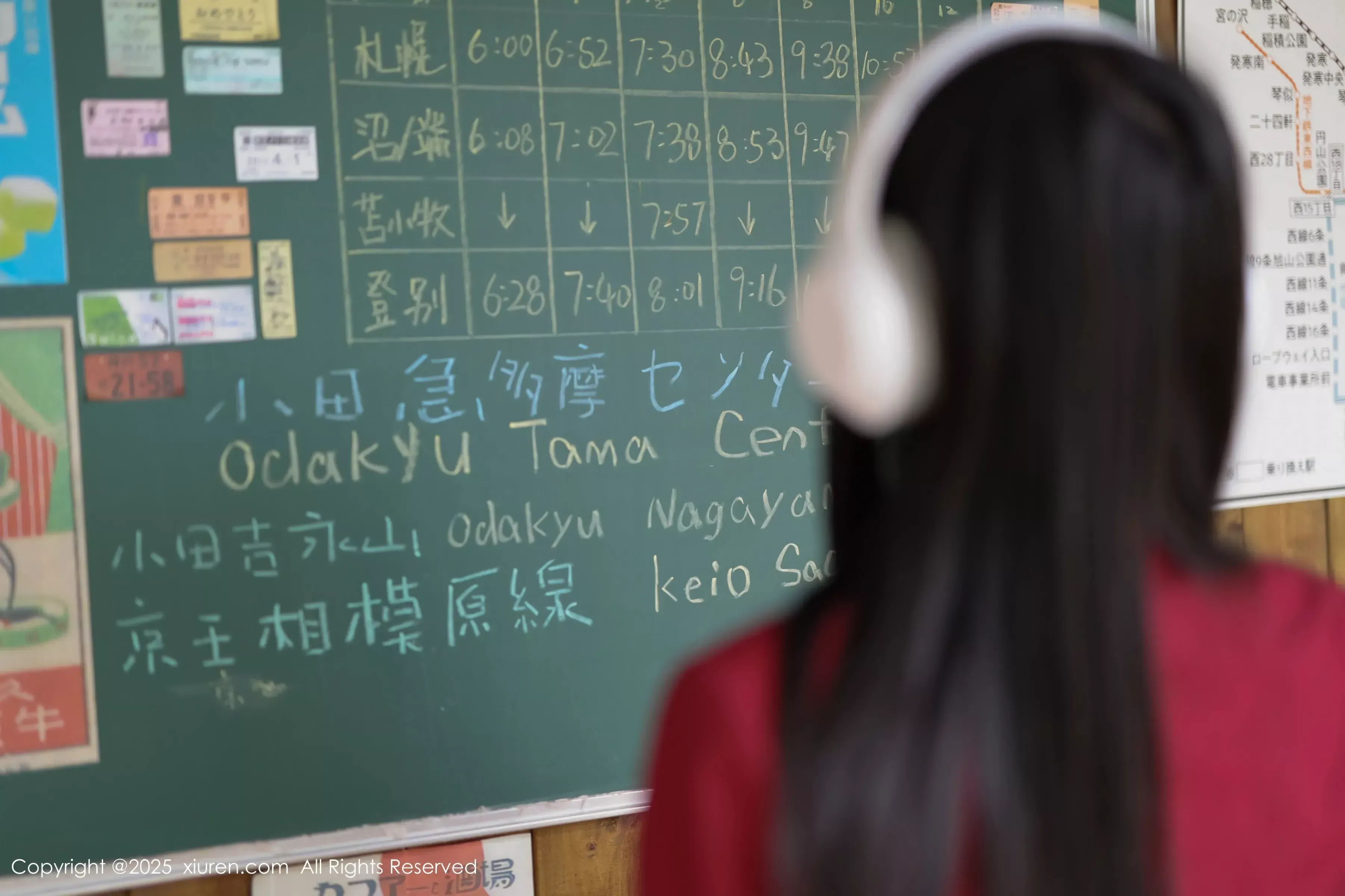 [XiuRen秀人网]第10215期茂木希子写真 - image 4