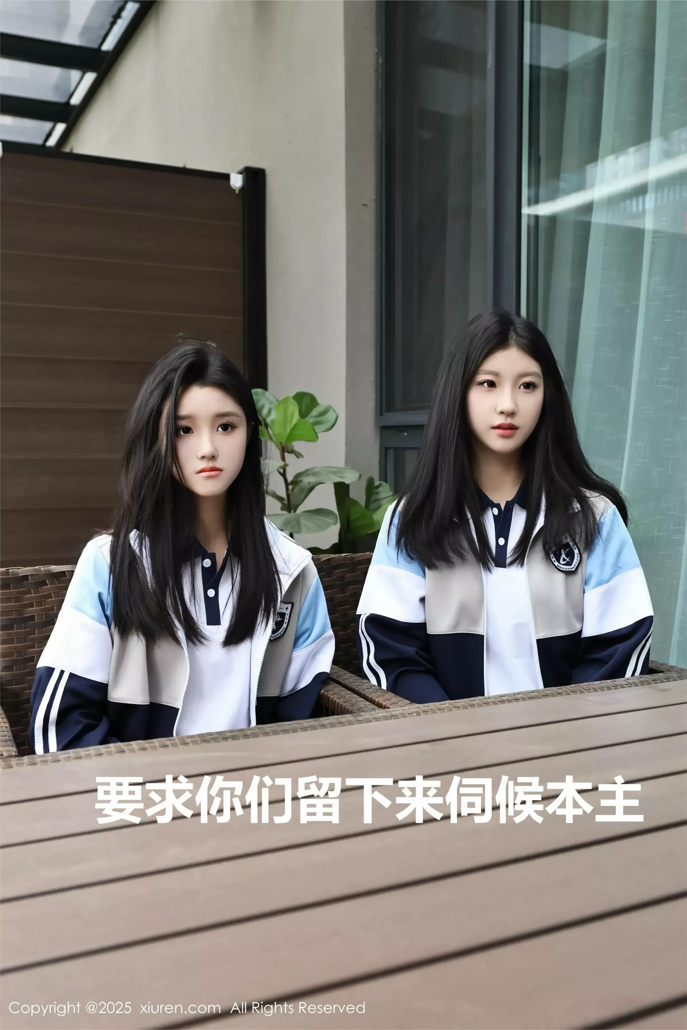 [XiuRen秀人网]第10288期小芭乐写真 - image 23