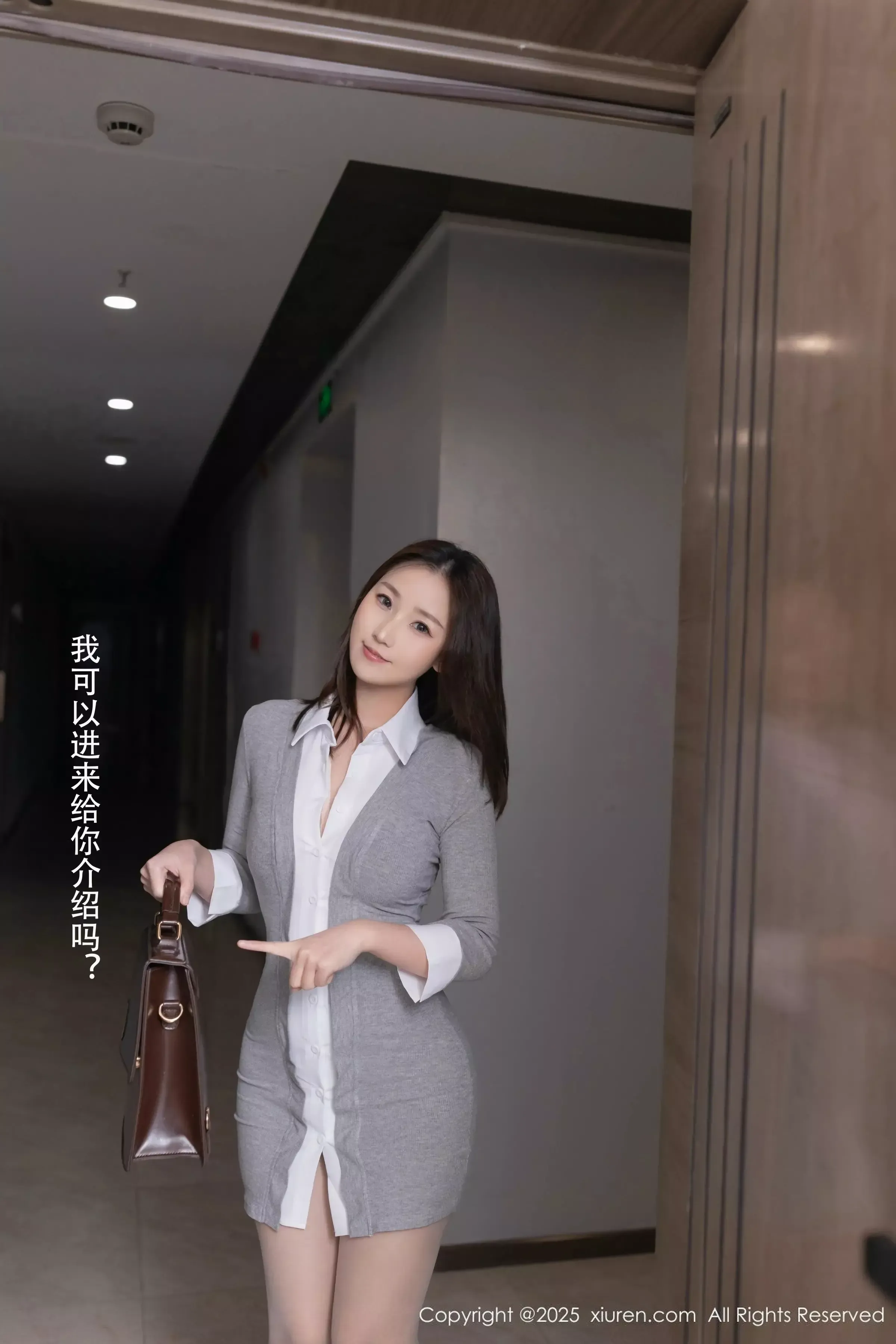 [XiuRen秀人网]第10105期杏子写真 - image 34