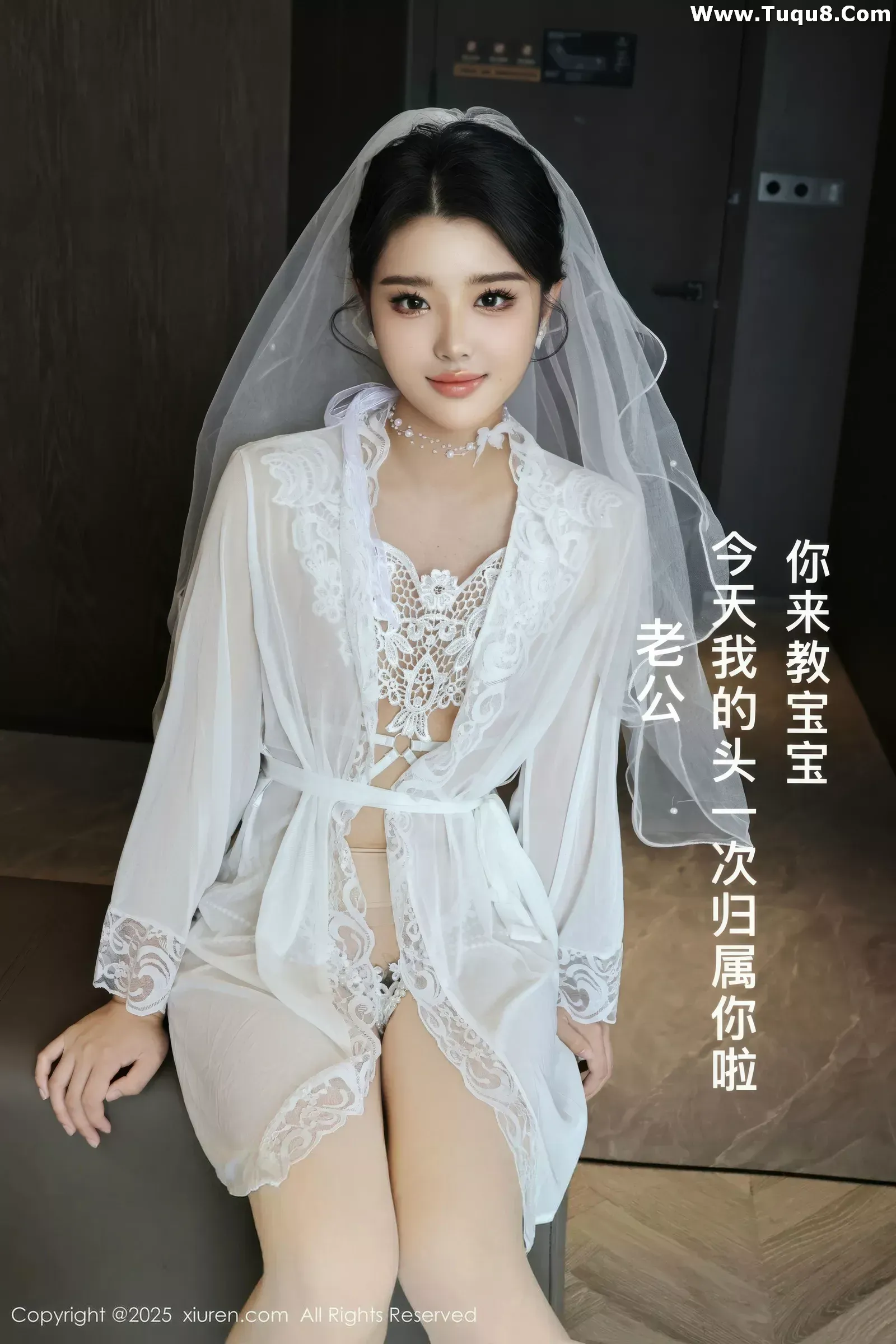 [XiuRen秀人网]第10559期糯梨子写真 - image 12