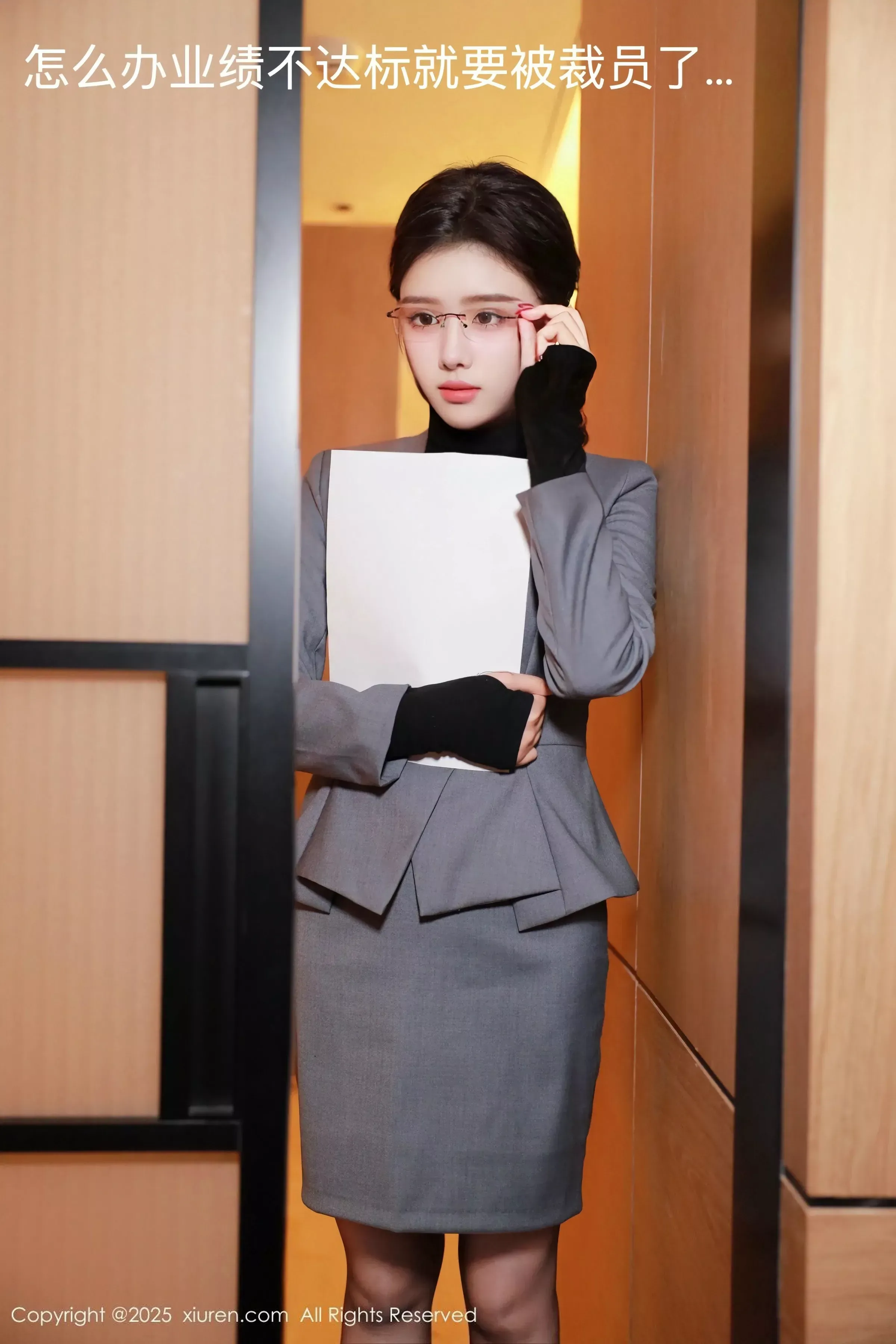 [XiuRen秀人网]第10119期唐翩翩写真 - image 12