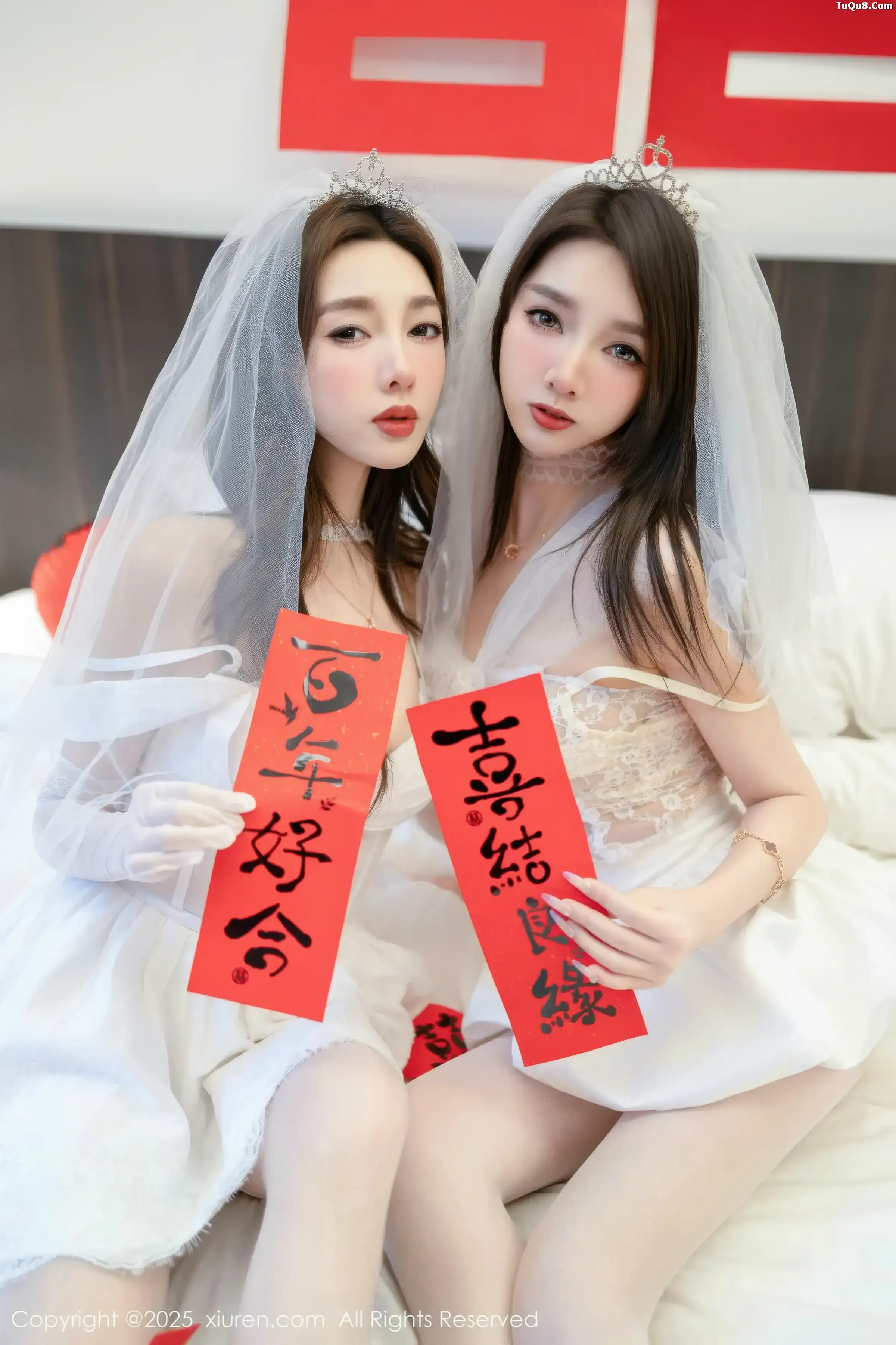 [XiuRen秀人网]第11184期模特合集写真 - image 18