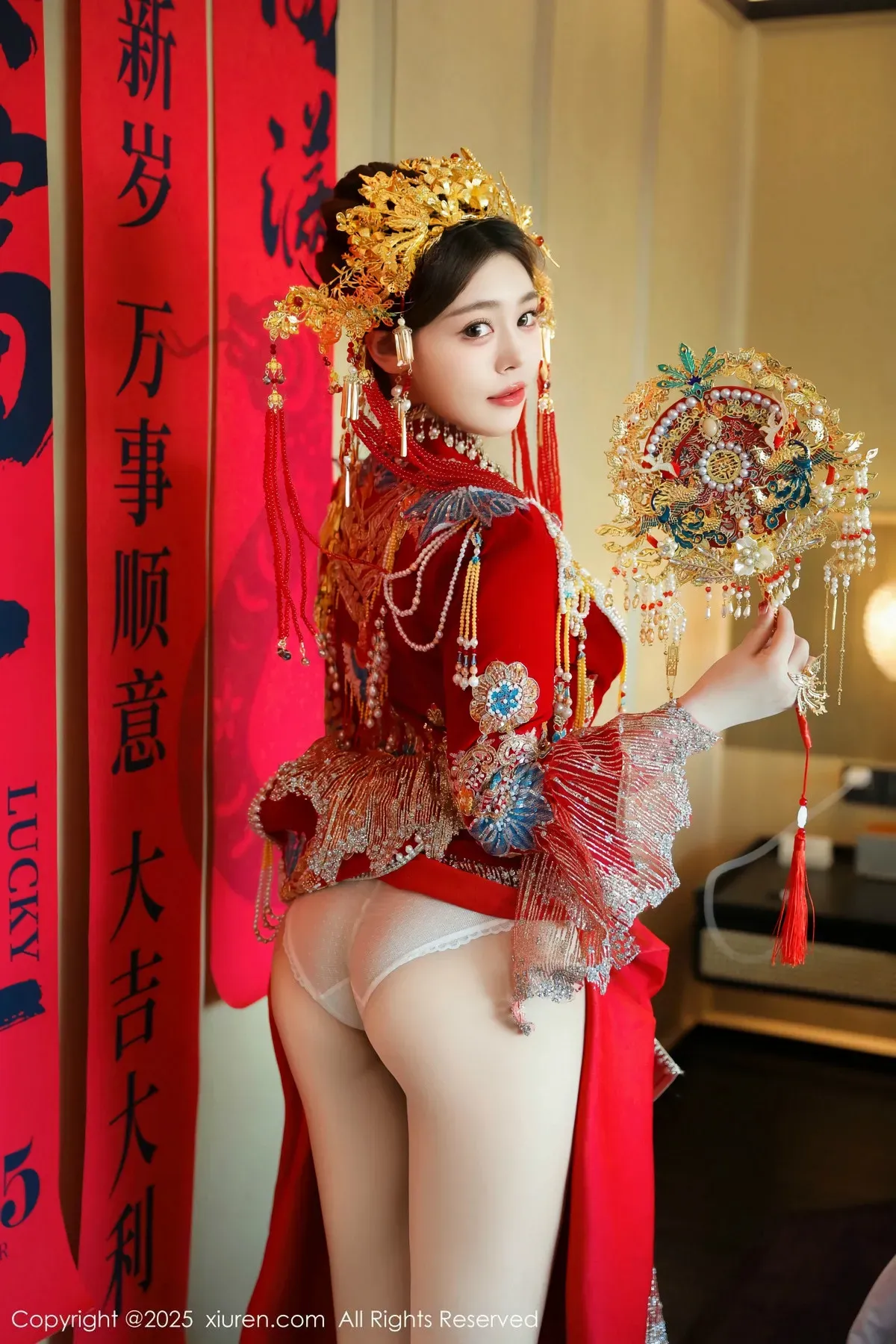 [XiuRen秀人网]第9823期蛋蛋宝写真 - image 15