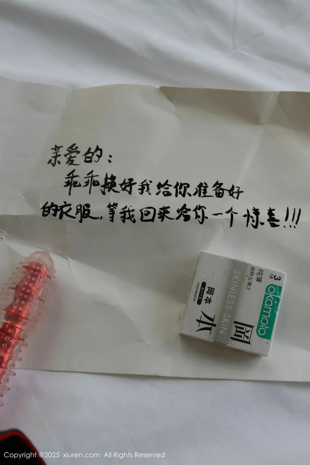 [XiuRen秀人网]第9708期小薯条写真 - image 16