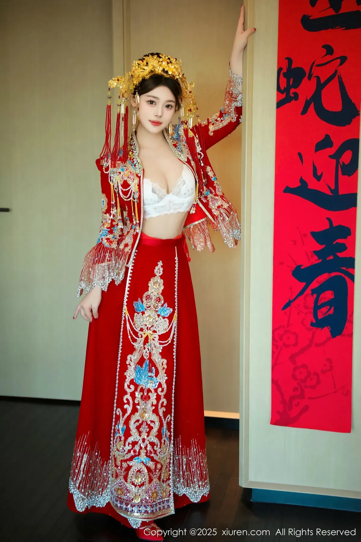 [XiuRen秀人网]第9823期蛋蛋宝写真 - image 32