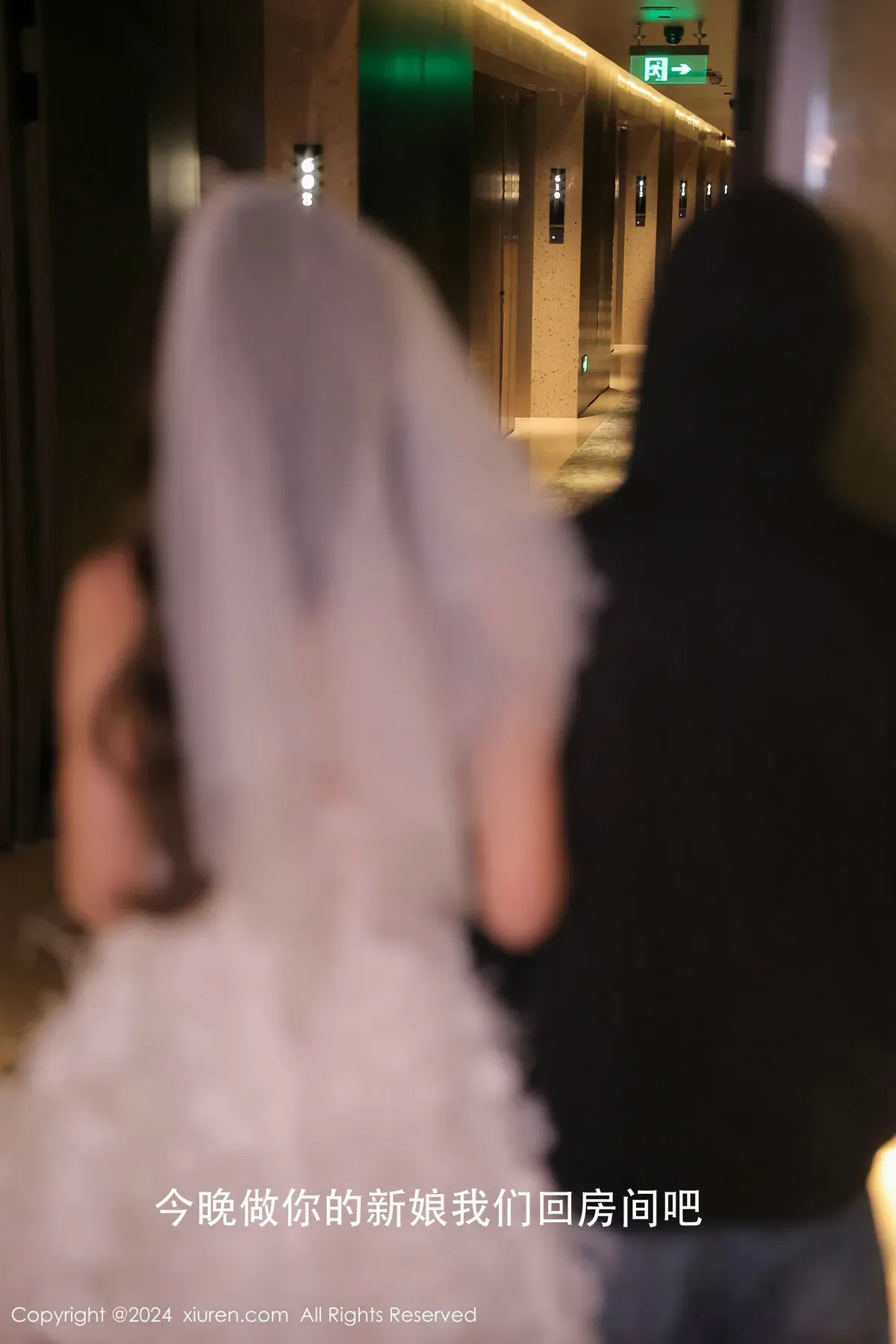 [XiuRen秀人网]第9601期桃妖夭写真 - image 23