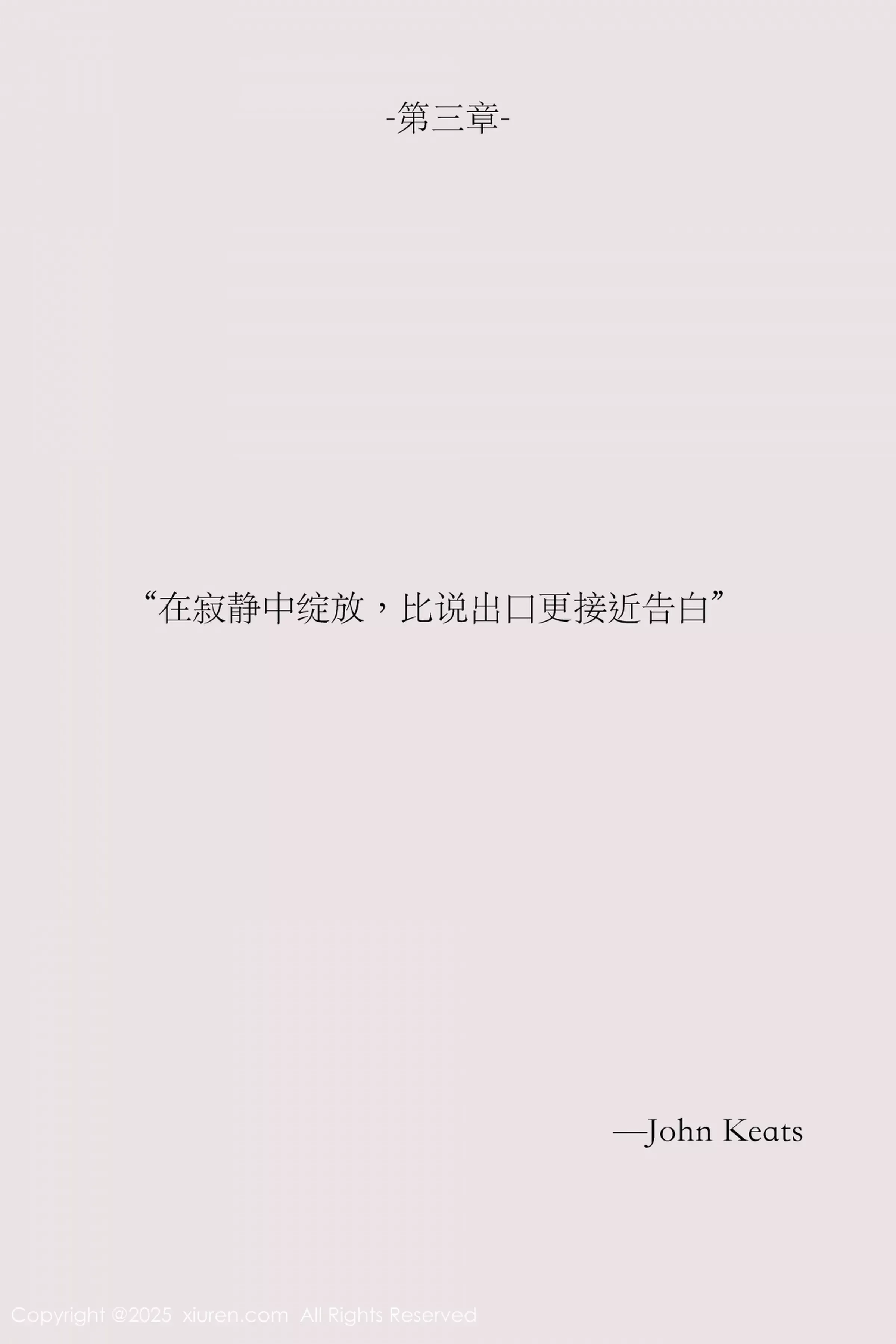 [XiuRen秀人网]第10190期布丁写真 - image 61