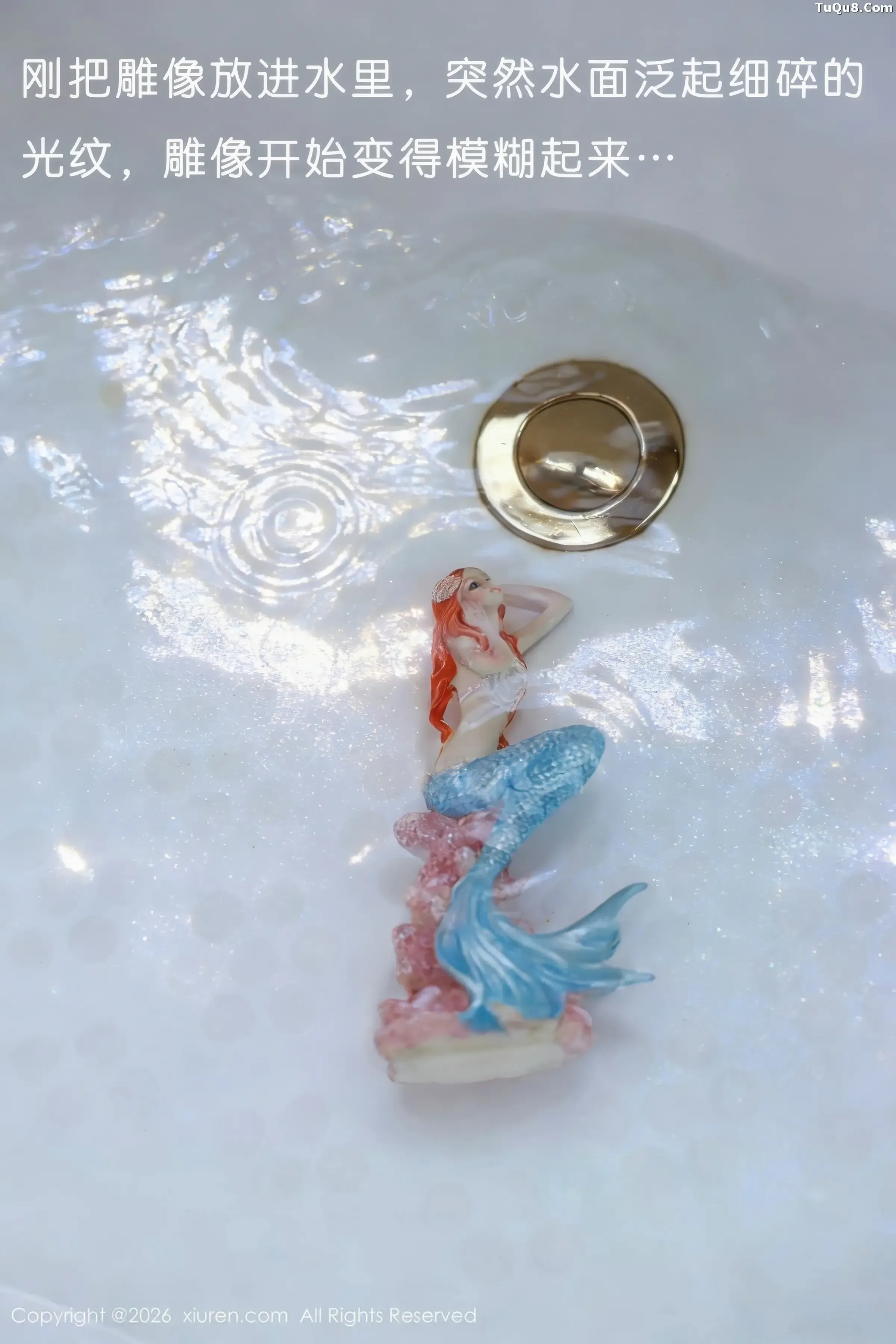[XiuRen秀人网]第11298期小薯条写真 - image 23