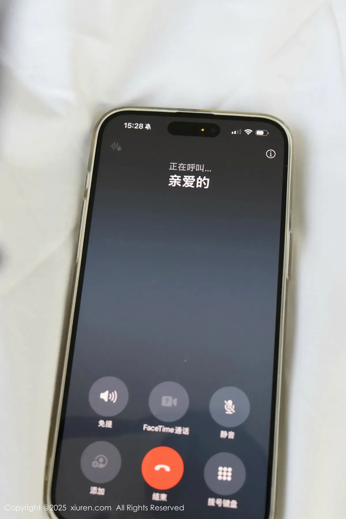 [XiuRen秀人网]第9708期小薯条写真 - image 19