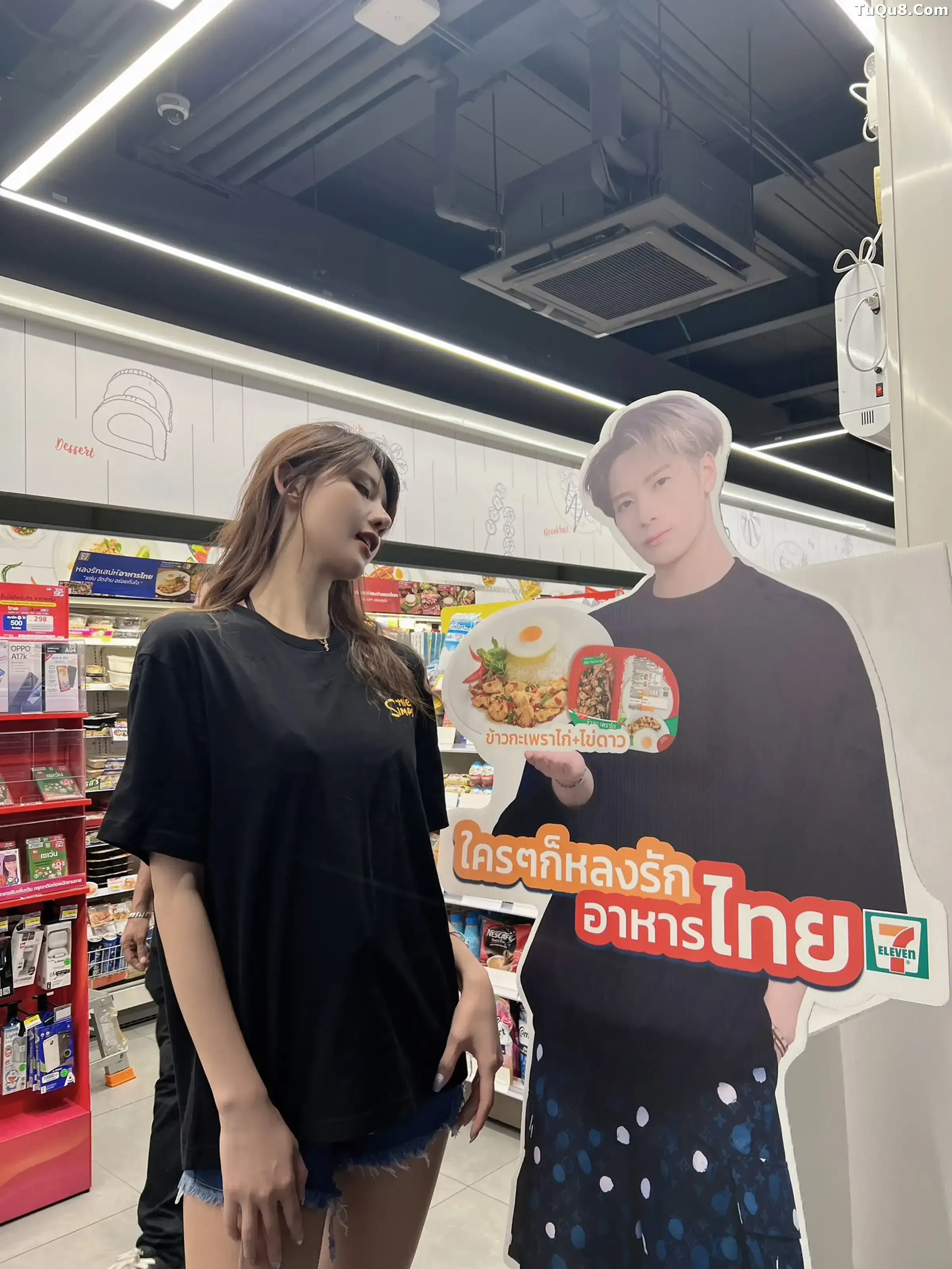[XiuRen秀人网]第B046期就是阿朱啊写真 - image 12