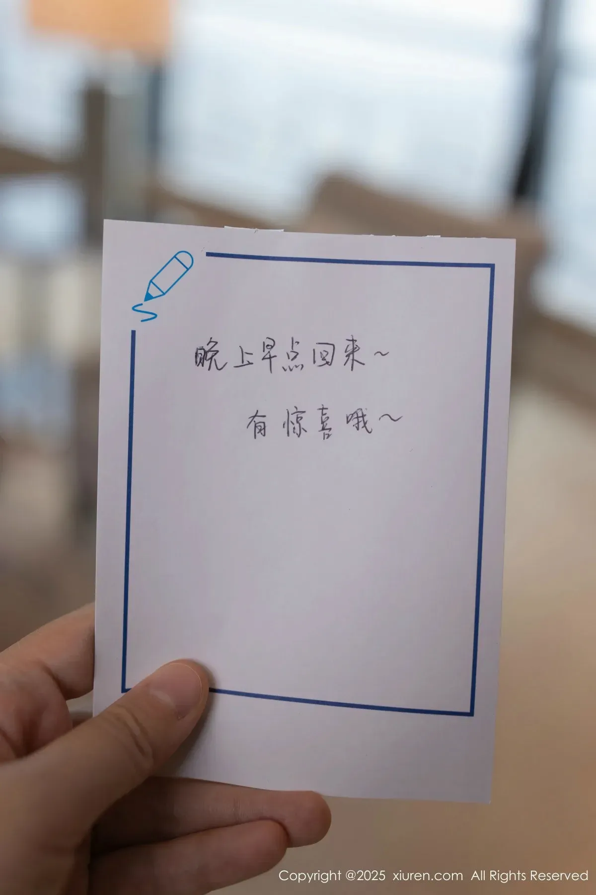 [XiuRen秀人网]第9852期陆萱萱写真 - image 34